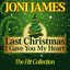 Last Christmas I Gave You My Heart (The Hit Collection) cover