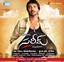 Saleem (Original Motion Picture Soundtrack) Albumcover