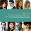 Jazz Now 2017 cover