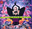 Schumann: Carnaval, Papillons, Arabesque, Ghost Variations Albumcover