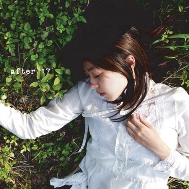 After 17 cover