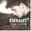 Tunnel Albumcover