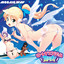 Low Leg Angel Summer Arrival! Albumcover
