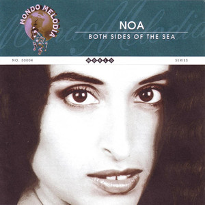 Both Sides of the Sea album
