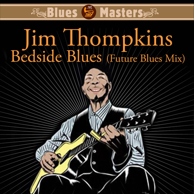 Jim Thompkins Photo