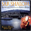 Sar Shalom Albumcover