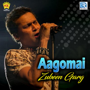 Aagomai album