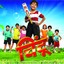 Chintoo (feat. Shubhankar Kulkarni, Anjali Kulkarni, Shubhankar Kulkarni) [Original Motion Picture Soundtrack] Albumcover