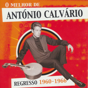 Ant&oacute;nio Calv&aacute;rio