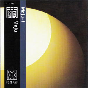 Maju-1 cover