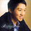 For You - Richard Poon cover