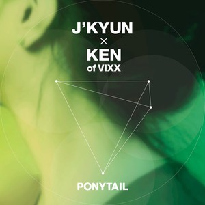 J'Kyun