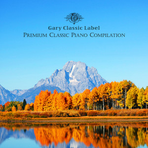 휴식과 명상의 클래식 피아노 Albumcover