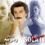 Vasvaseh - Persian Music Albumcover
