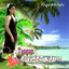 Tongan Rendezvous Albumcover