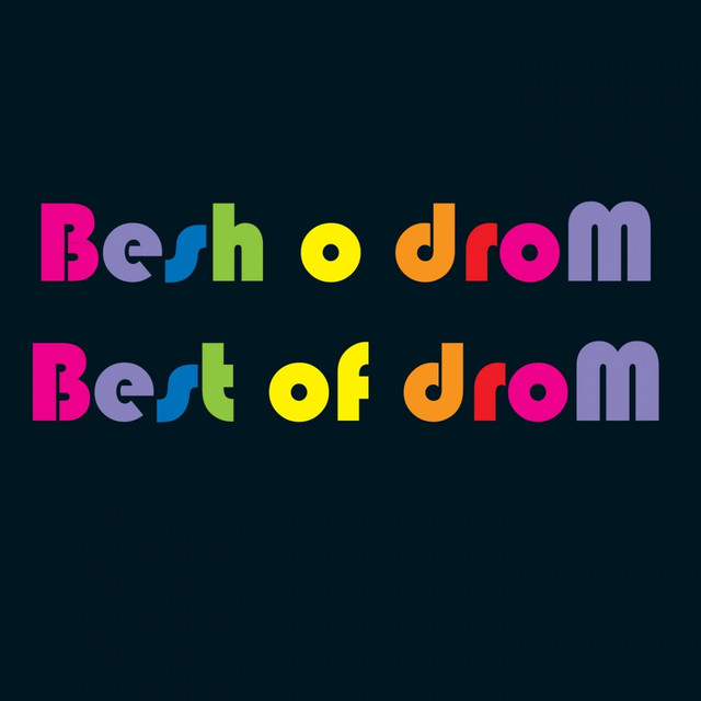 Drom Photo