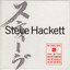 The Tokyo Tapes cover