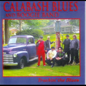 Calabash Blues and Boogie Band