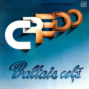 Baltais ceļš cover