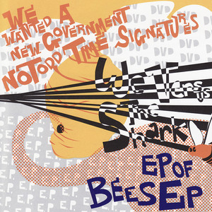 EP of Bees EP cover