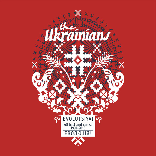 Evolutsiya cover