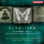 Schnittke: Symphony No. 8 / Gogol Suite Albumcover