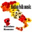 Italian Folk Music Albumcover