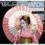 Mélodies du Japon Albumcover