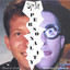 Split Personality Albumcover