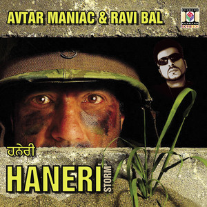 Avtar Maniac