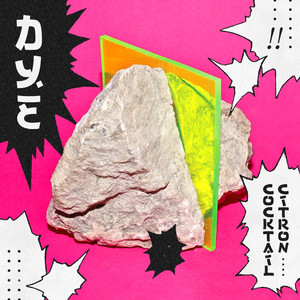 Cocktail Citron cover