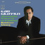 Mussorgsky: Pictures at an Exhibition; Balakirev: Islamey (Oriental Fantasy) Albumcover