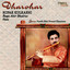 Dharohar - Rupak Kulkarni Albumcover
