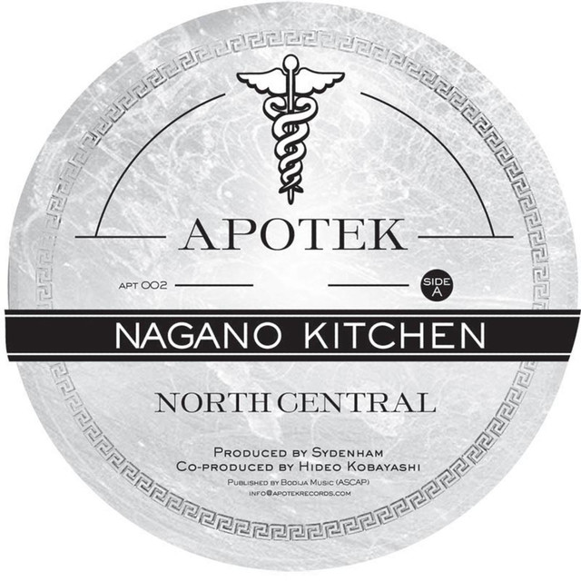 Nagano Kitchen Photo