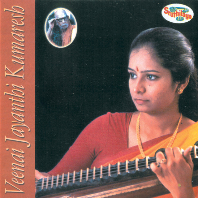 Jayanthi Kumaresh photo