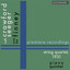 Ruth Crawford Seeger: String Quartet 1931 - Ross Lee Finney: Piano Quintet Albumcover
