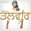 Talwar Albumcover
