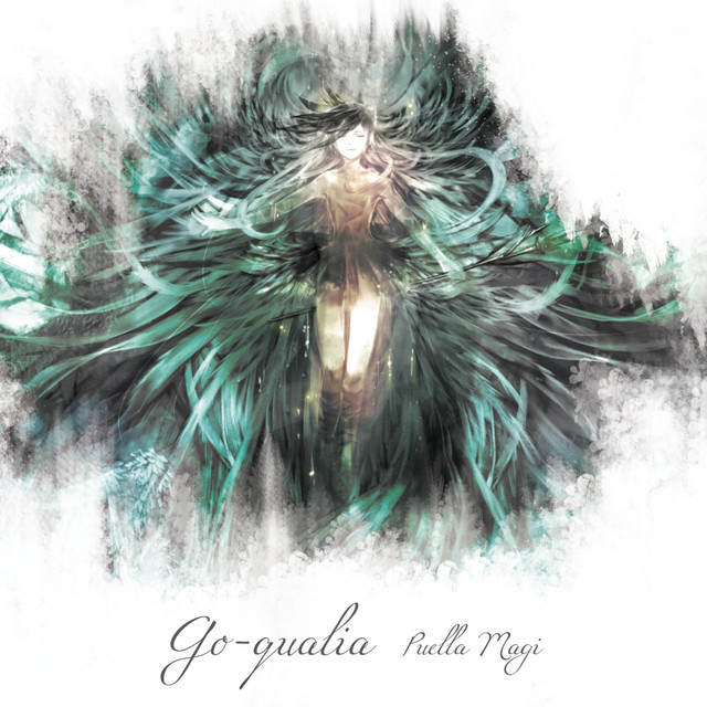 Qualia Photo