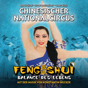 Chinesischer Nationalcircus und Konstantin Wecker album