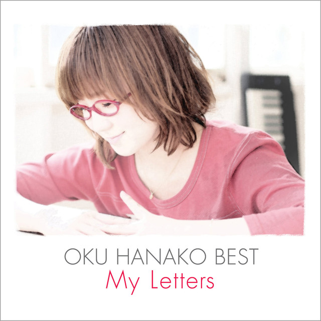 Hanako Photo