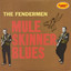 Mule Skinner Blues: Rarity Music Pop, Vol. 183 cover