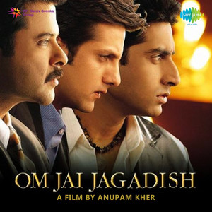 Om Jai Jagadish album