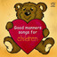 Good Manners Songs For Children Albumcover