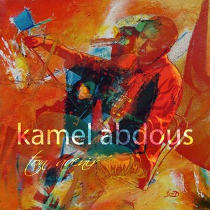 Kamel Abdous
