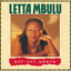 Not Yet Uhuru cover