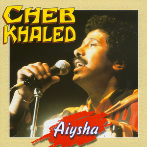 Aiysha album