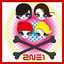 2NE1 cover