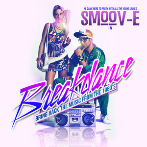 Breakdance album