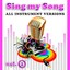 Sing My Song Vol 2 Albumcover