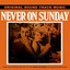 Never On Sunday Albumcover